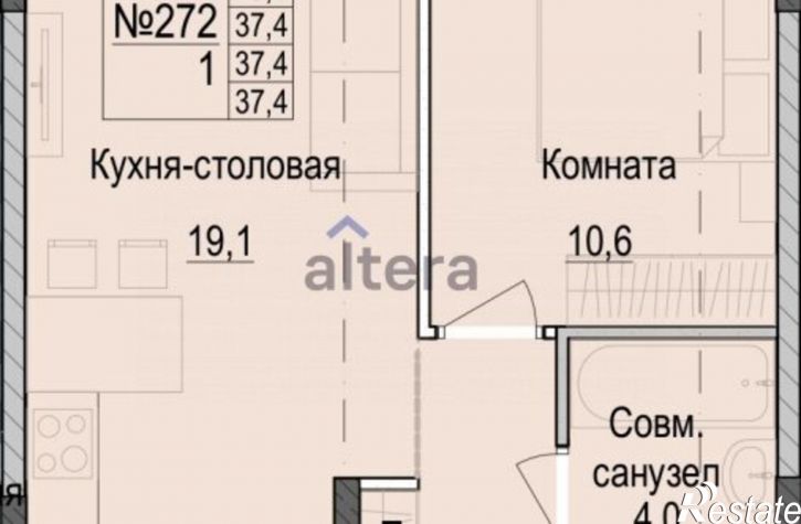 1-комн квартира в новом доме Республика Татарстан (Татарстан), Южно-Промышленная улица, 11