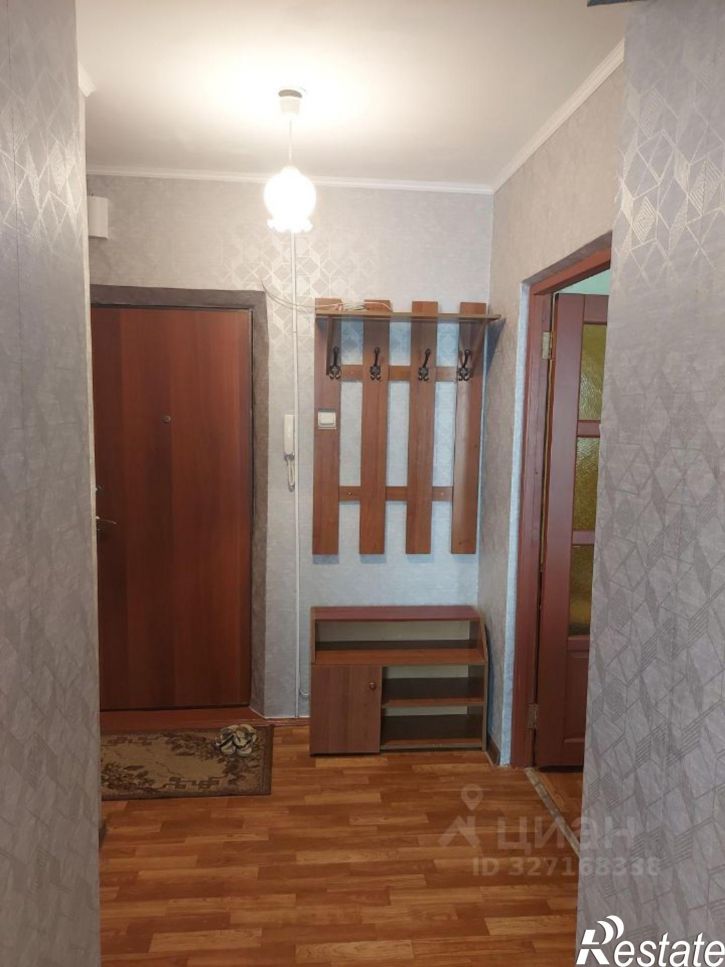 1-комн квартира ул Магистральная (Большие Клыки), 20,  д. 20