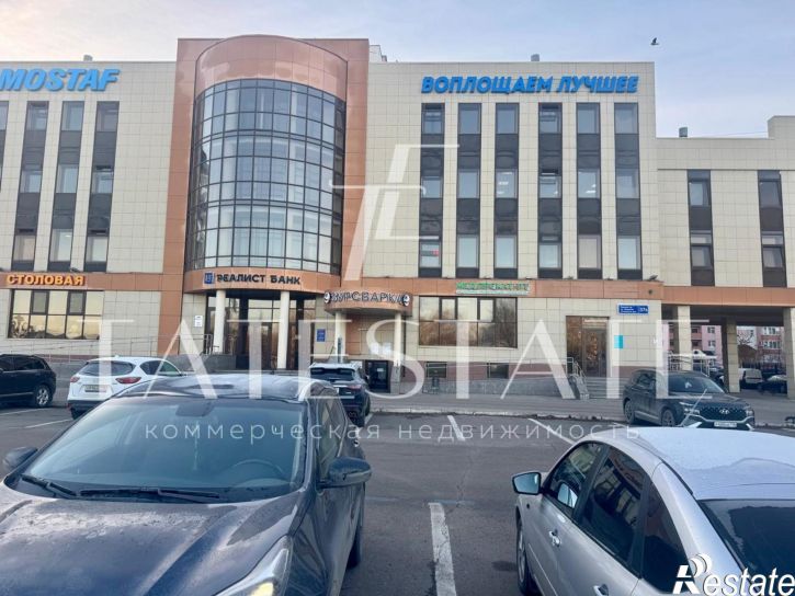 Офис Казань, Ямашева 37 Б