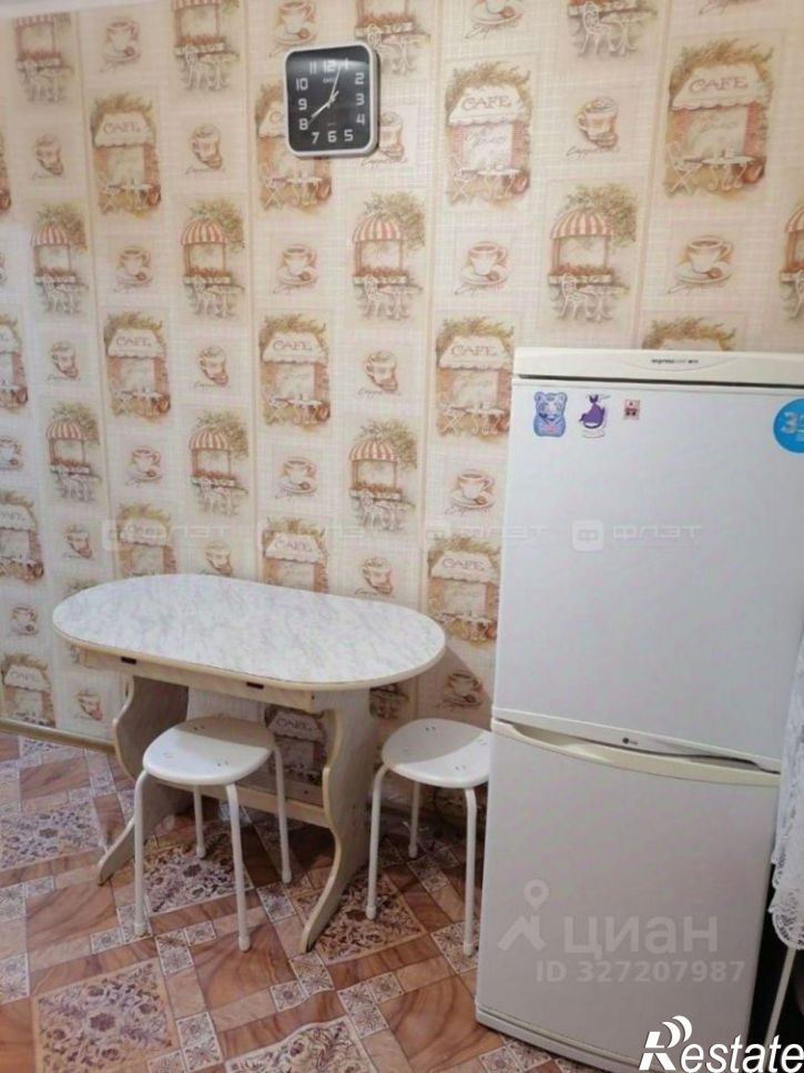 1-комн квартира улица Энергетиков, 8,  д. 8