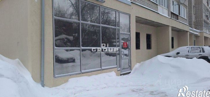 Офис ул Ботаническая, 10А,  д. 10А