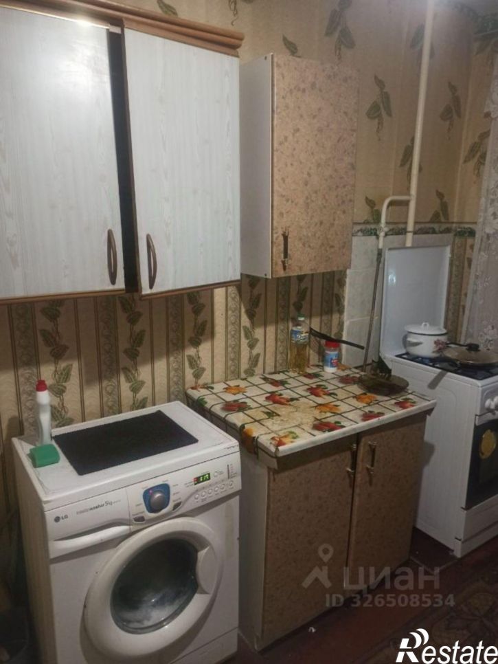 3-комн квартира ул Сафиуллина, 50,  д. 50