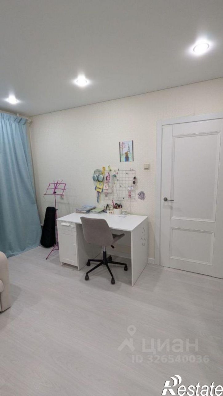 2-комн квартира ул Абсалямова, 23,  д. 23