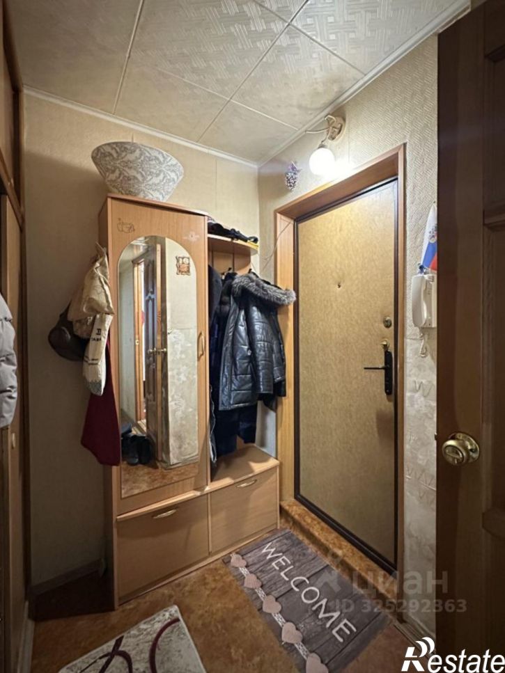 1-комн квартира улица Адоратского, 53,  д. 53