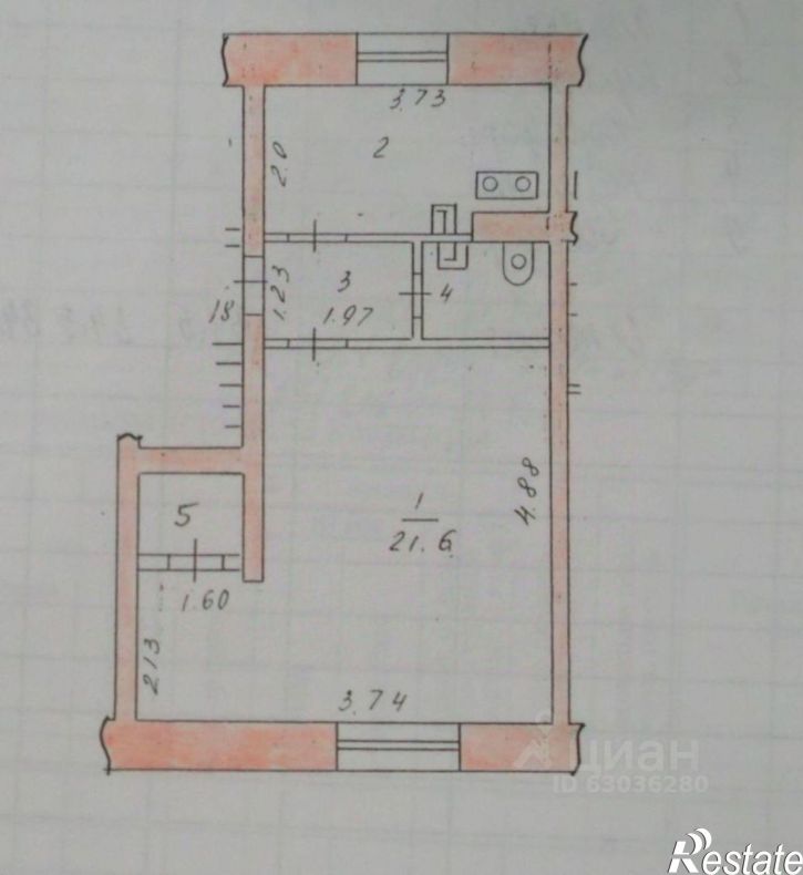 1-комн квартира улица Ярослава Гашека, 2,  д. 2