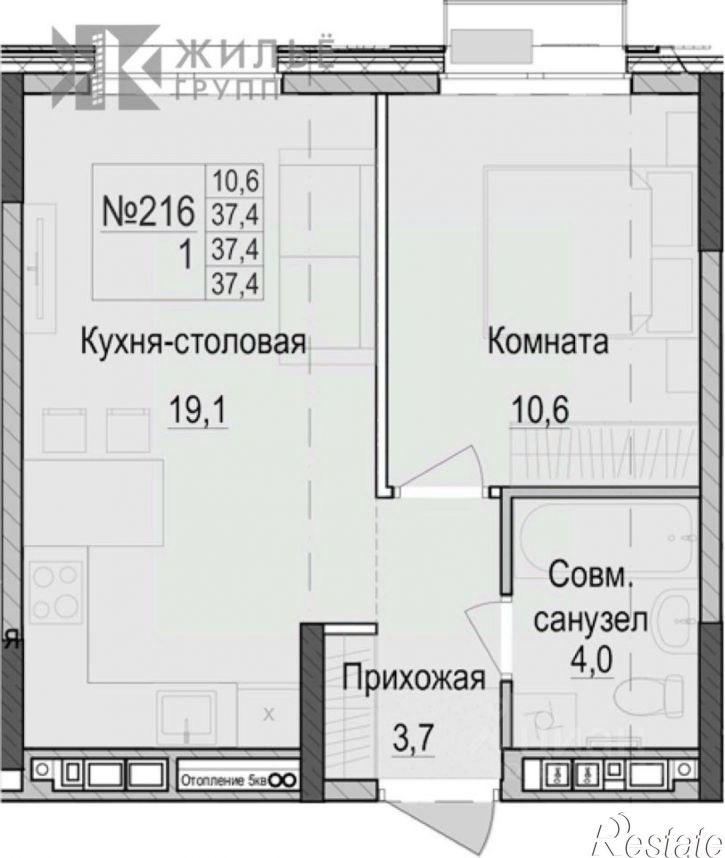 1-комн квартира в новом доме Казань городской округ