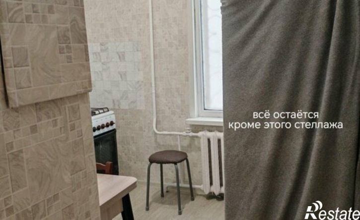 1-комн квартира ул Латышских Стрелков, 29,  д. 29