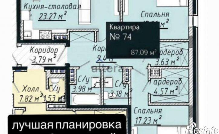 3-комн квартира улица Урицкого, 1,  д. 1