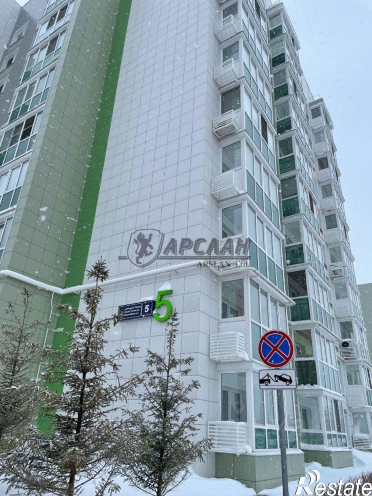1-комн квартира улица Фикрята Табеева, 5,  д. 5
