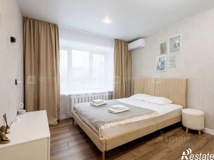 1-комн квартира ул Ново-Азинская, 1А,  д. 1А