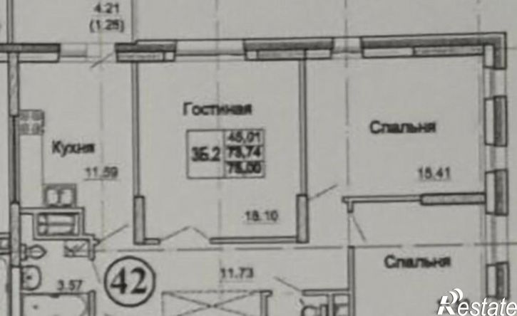 3-комн квартира Горьковское шоссе, 2А к3,  д. 2А к3