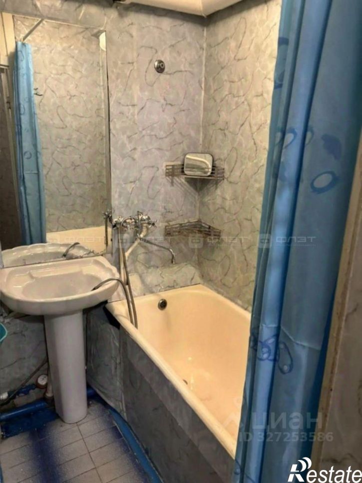 3-комн квартира улица Братьев Касимовых, 18,  д. 18