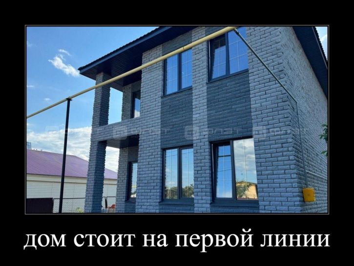 Коттедж/дом ул. Нижнетагильская, дом 7