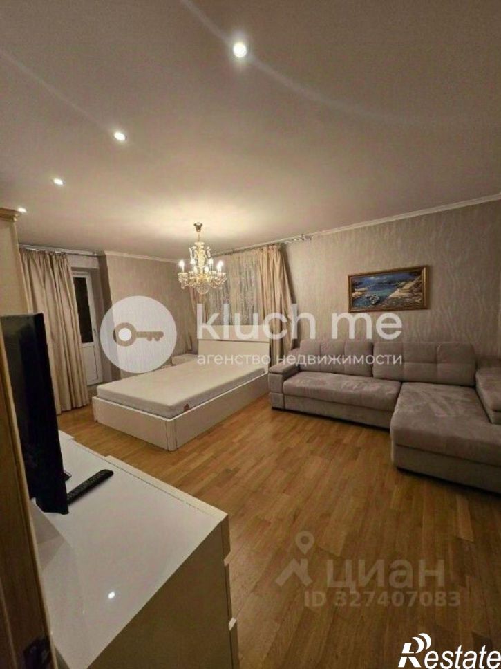 2-комн квартира улица Тулпар, 5,  д. 5