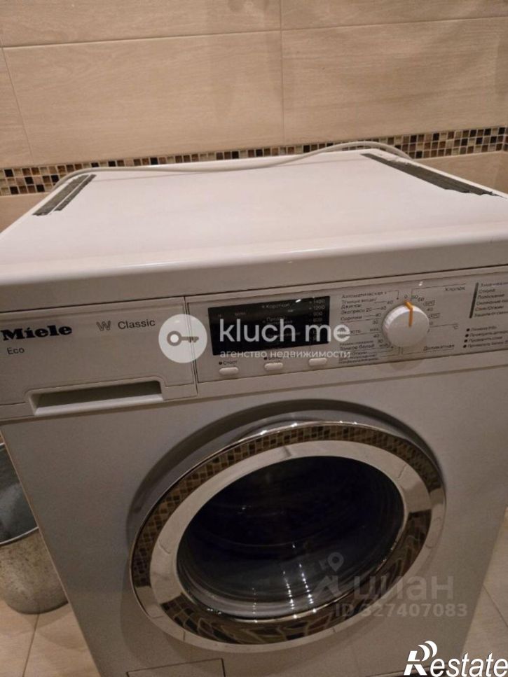 2-комн квартира улица Тулпар, 5,  д. 5