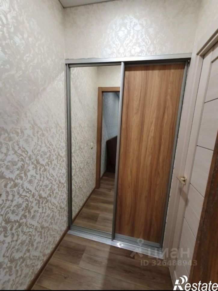 2-комн квартира Дальняя улица, 9,  д. 9