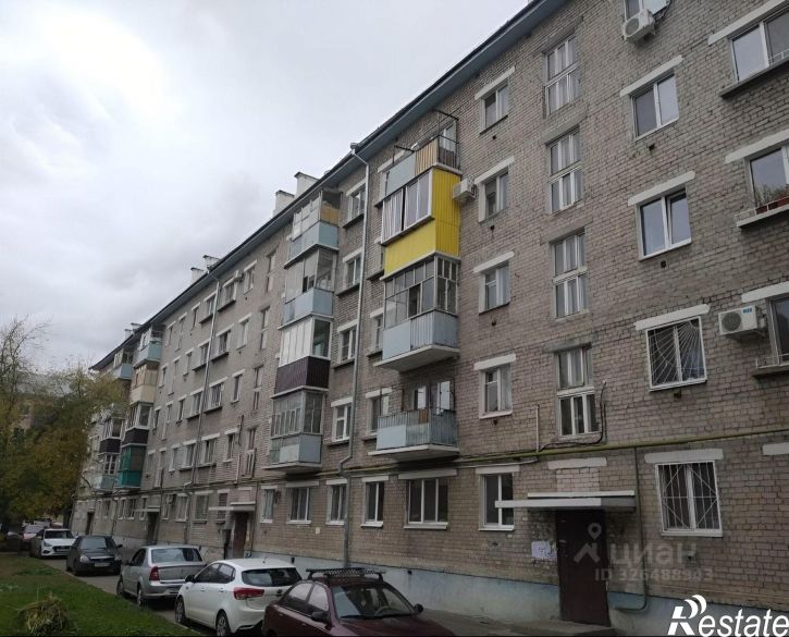 2-комн квартира Дальняя улица, 9,  д. 9