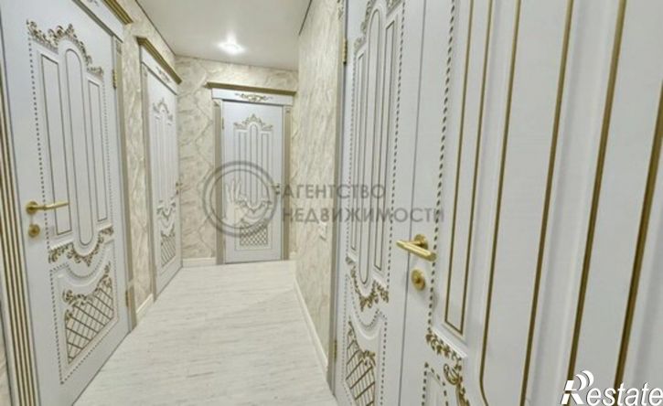 4-комн квартира улица Чишмяле, 17,  д. 17