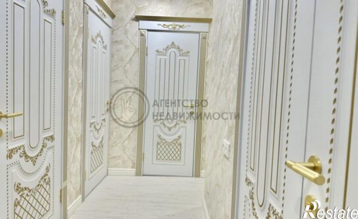 4-комн квартира улица Чишмяле, 17,  д. 17