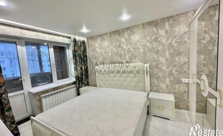 4-комн квартира улица Чишмяле, 17,  д. 17