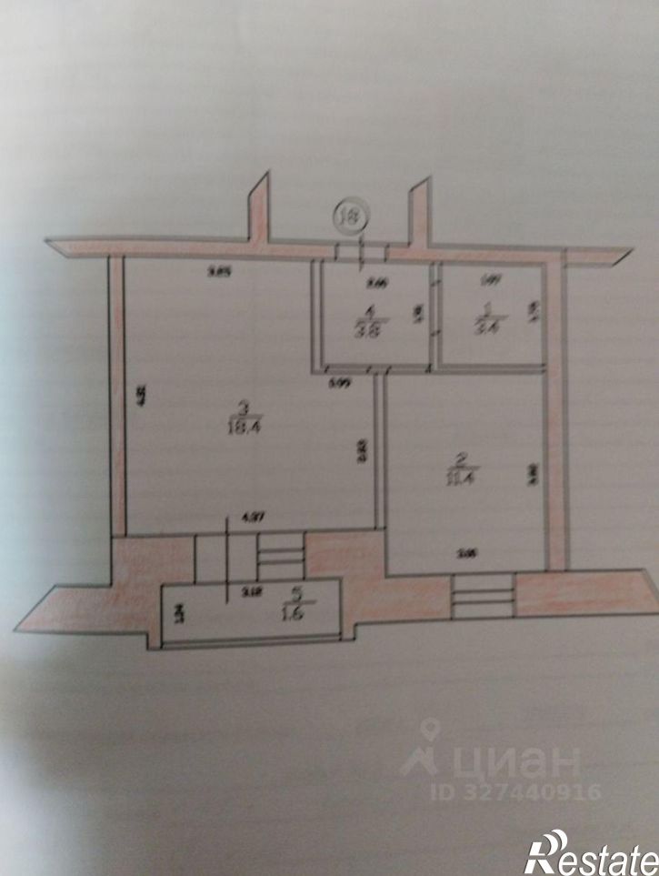 1-комн квартира ул Горсоветская, 33,  д. 33