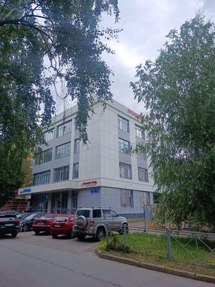 Офис Исаева улица, д.10
