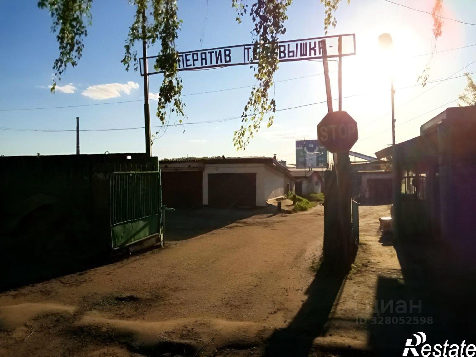 Купить гараж, место в паркинге за 950 010 рублей