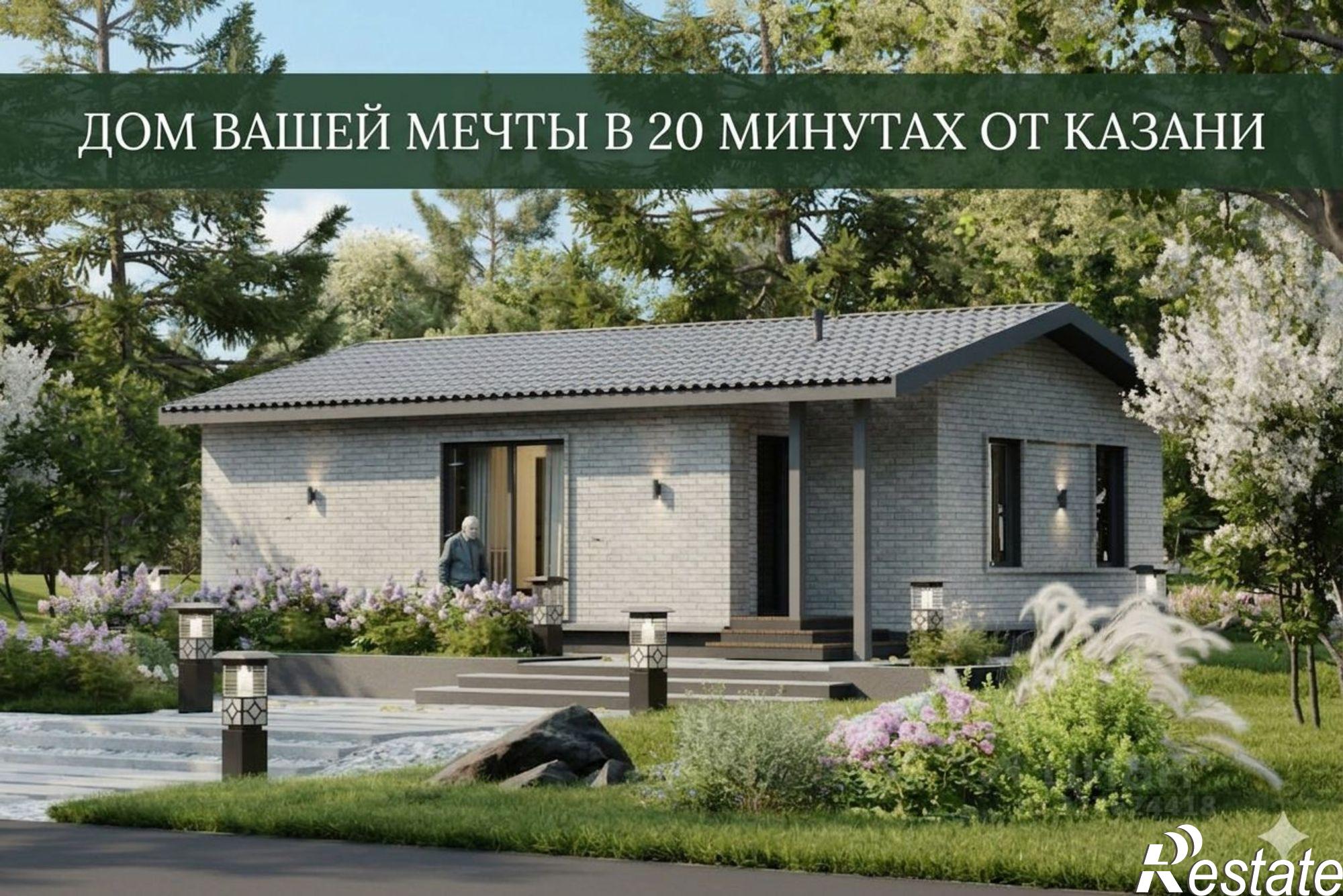 Купить дачу, дом, коттедж за 4 099 000 рублей