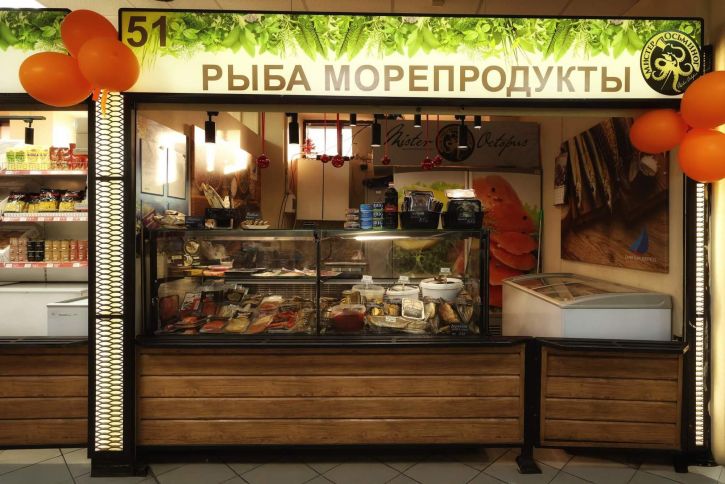 Торговое помещение Рашида Вагапова улица, д.3