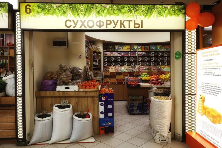 Торговое помещение Рашида Вагапова улица, д.3