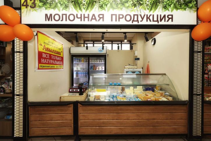 Торговое помещение Рашида Вагапова улица, д.3
