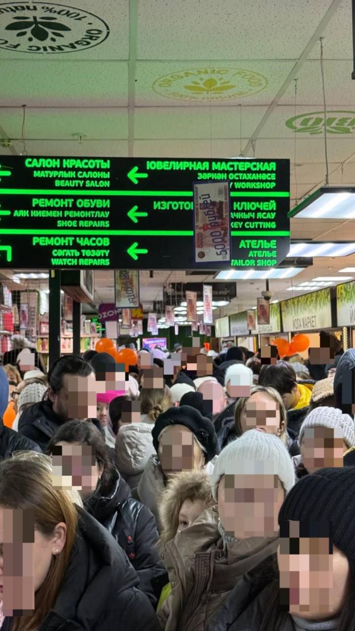 Торговое помещение Рашида Вагапова улица, д.3