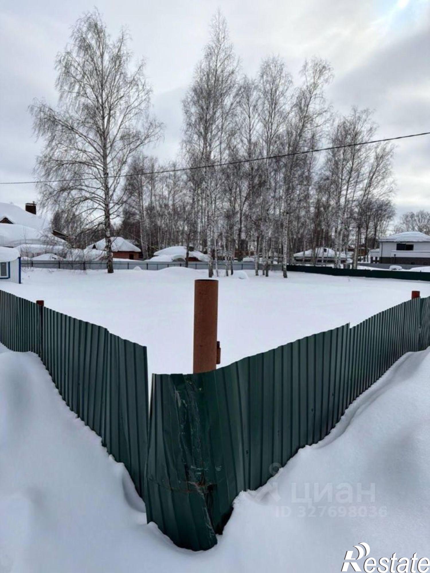 Купить землю, земельный участок за 5 000 000 рублей на НКСТ Луч