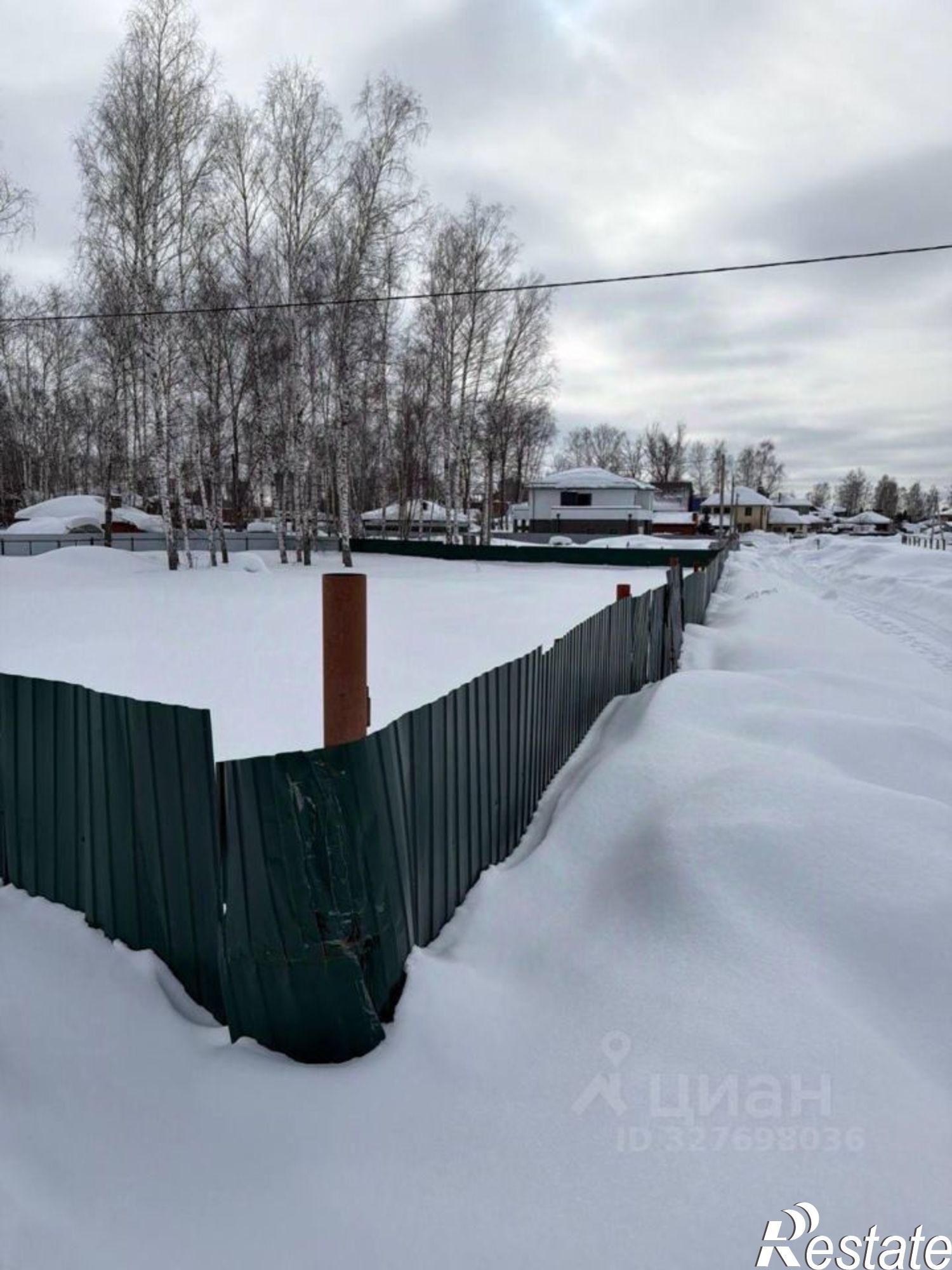 Купить землю, земельный участок за 5 000 000 рублей на НКСТ Луч