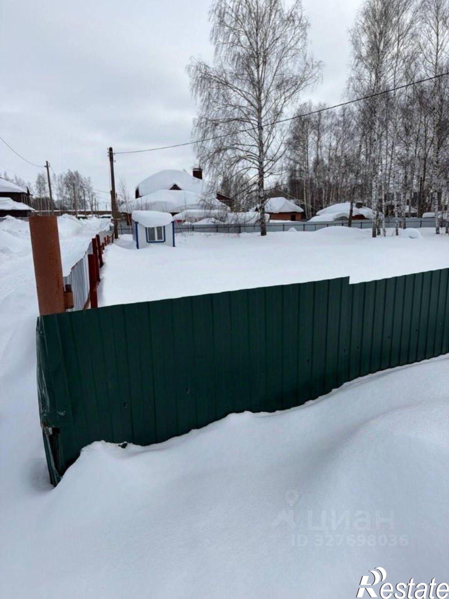 Купить землю, земельный участок за 5 000 000 рублей на НКСТ Луч