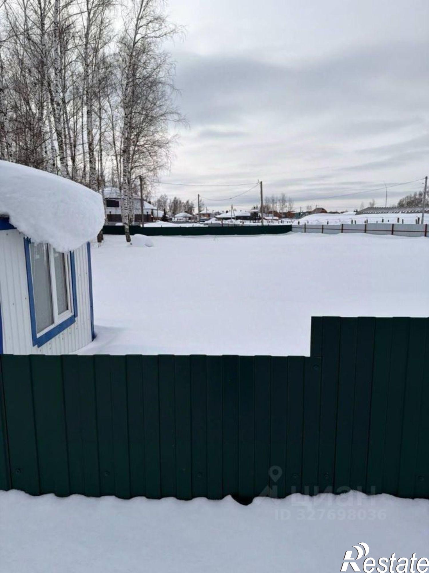 Купить землю, земельный участок за 5 000 000 рублей на НКСТ Луч