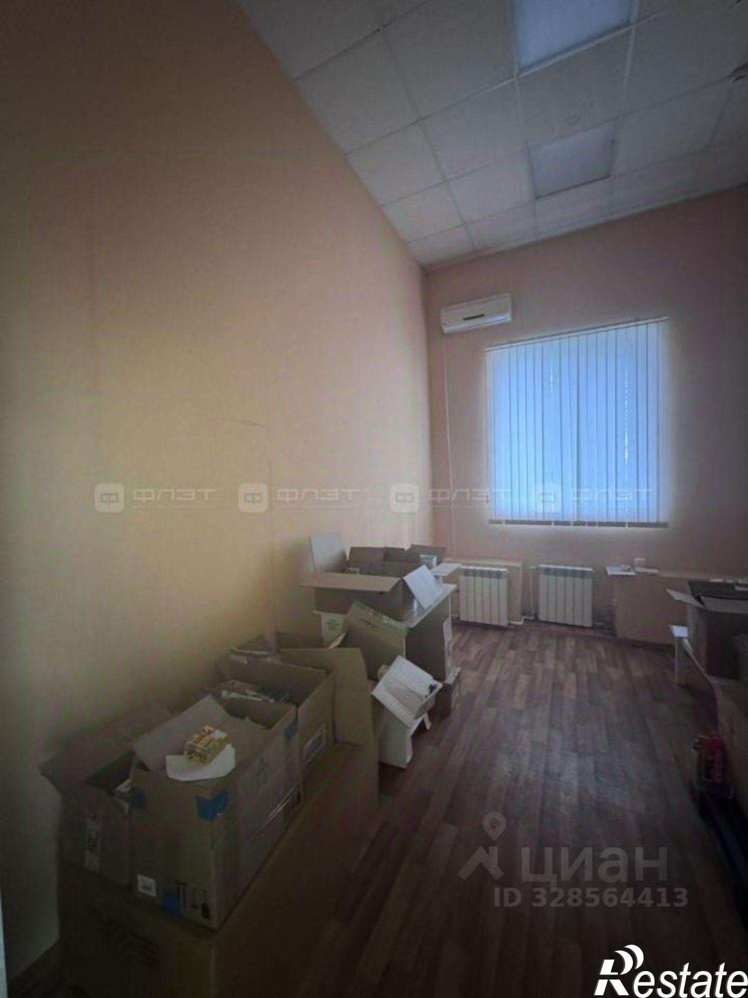 Купить офис, помещение под офис за 53 000 100 рублей на улица Карбышева