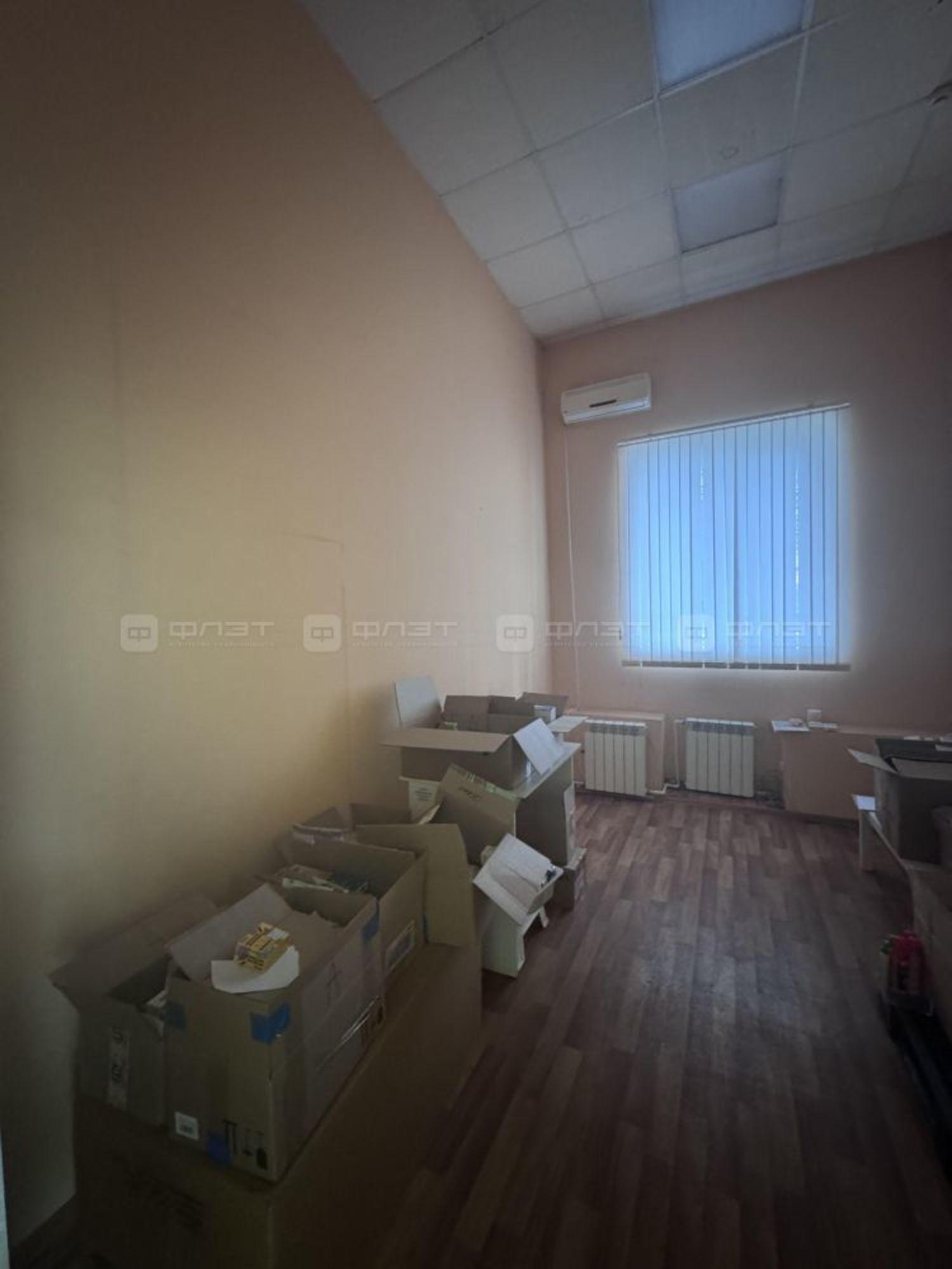 Купить офис, помещение под офис за 52 900 000 рублей на ул. Карбышева, дом 47