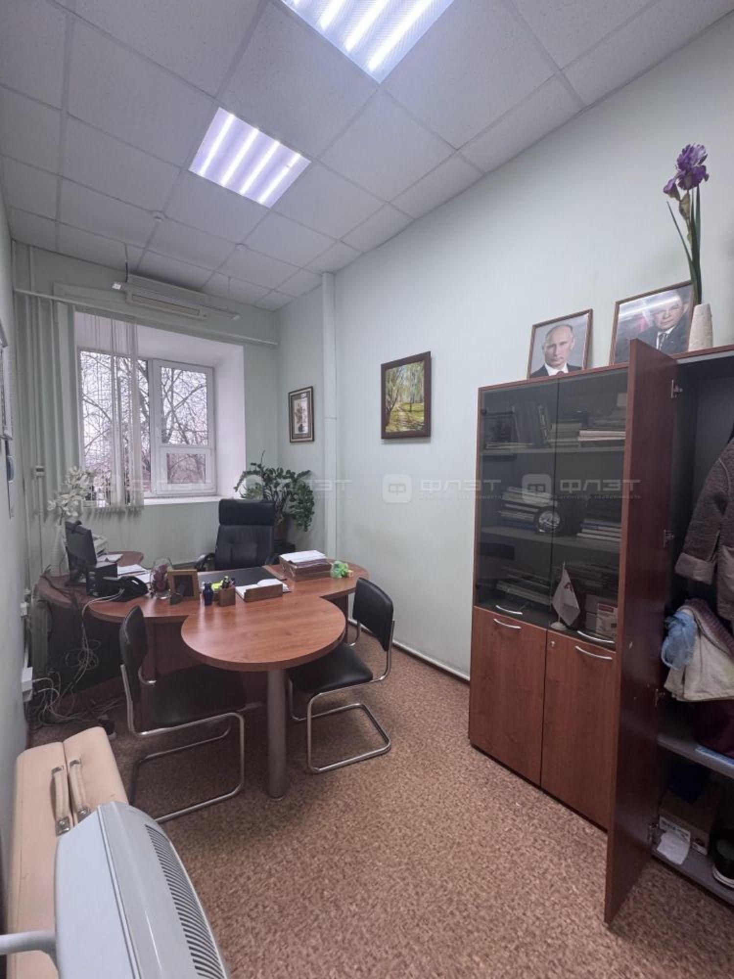Купить офис, помещение под офис за 52 900 000 рублей на ул. Карбышева, дом 47