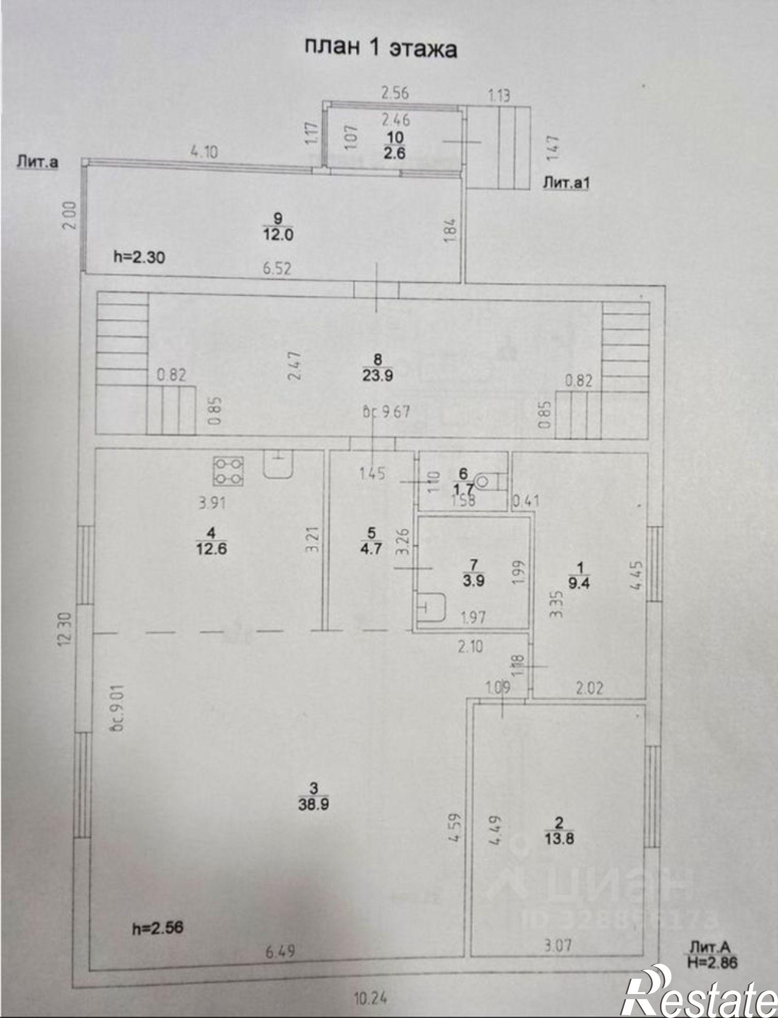 Купить дачу, дом, коттедж за 10 528 600 рублей на ул Школьная (Самосырово), 27Б