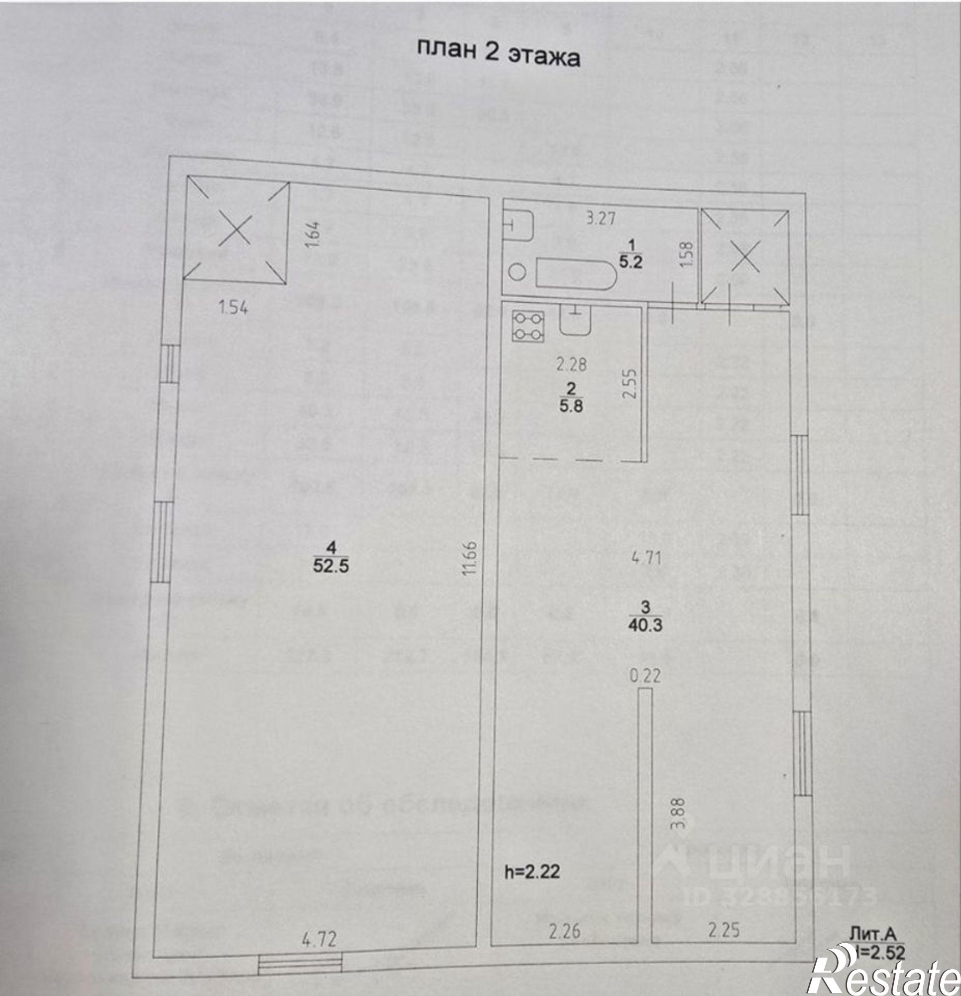 Купить дачу, дом, коттедж за 10 528 600 рублей на ул Школьная (Самосырово), 27Б
