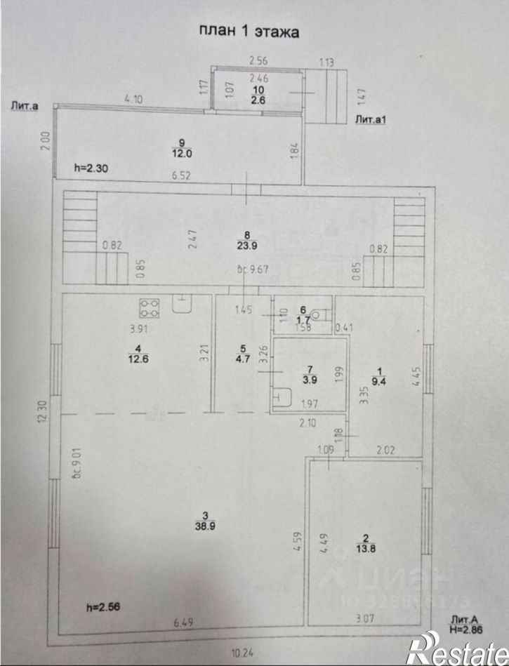 Коттедж/дом ул Школьная (Самосырово), 27Б,  д. 27Б