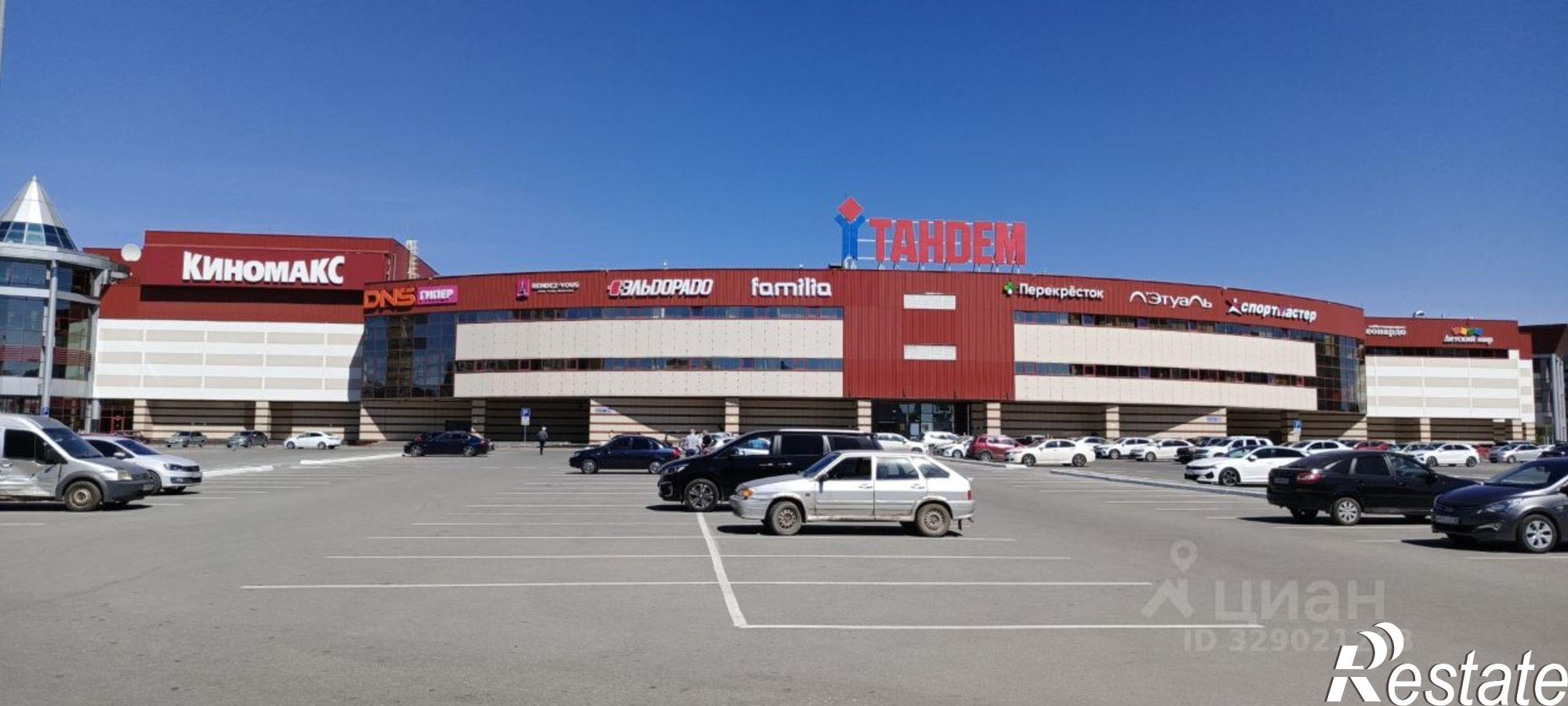 Купить торговое помещение за 21 558 000 рублей на пр-кт Ибрагимова, 56