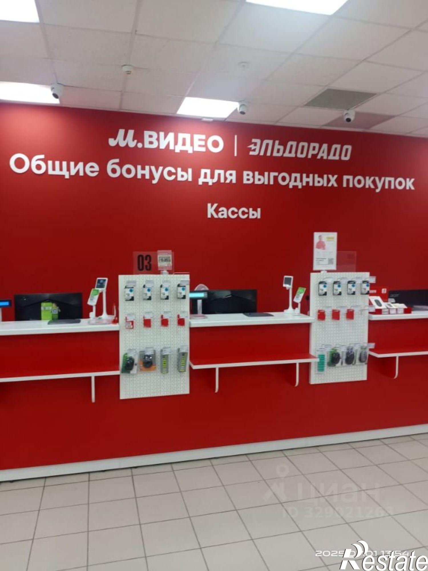Купить торговое помещение за 21 558 000 рублей на пр-кт Ибрагимова, 56