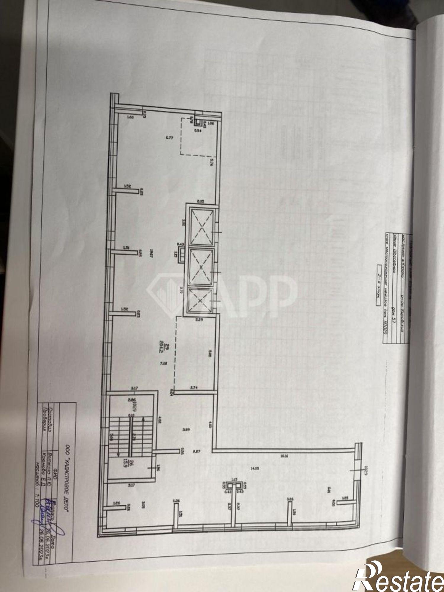 Купить офис, помещение под офис за 78 000 100 рублей на ул Гривская, 57