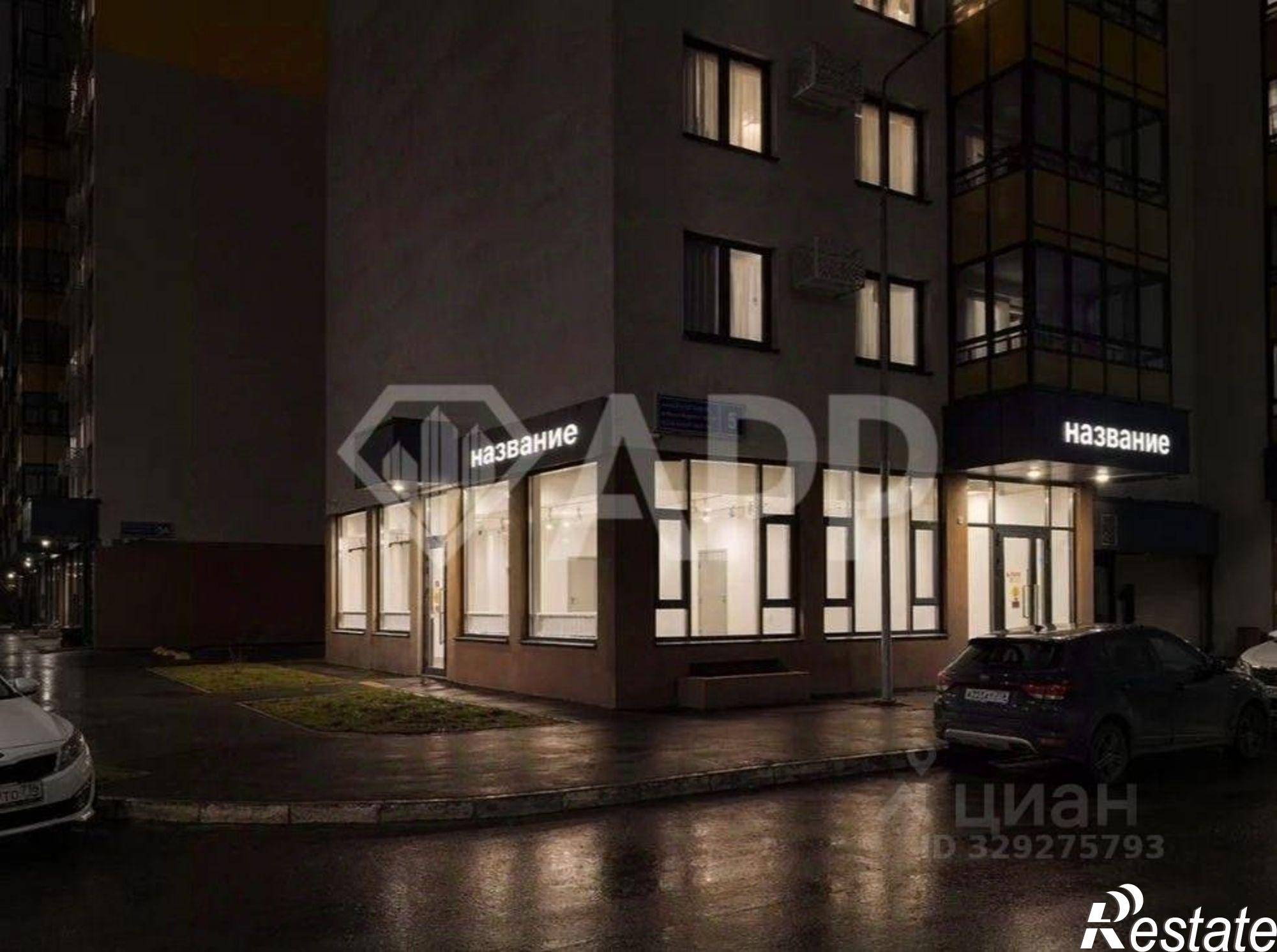 Сдать торговое помещение за 96 000 рублей на улица Генерала Махмута Гареева, 5