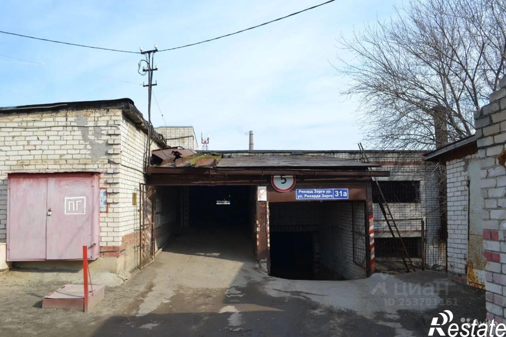 Купить гараж, место в паркинге за 1 000 010 рублей на ул Рихарда Зорге, 31А