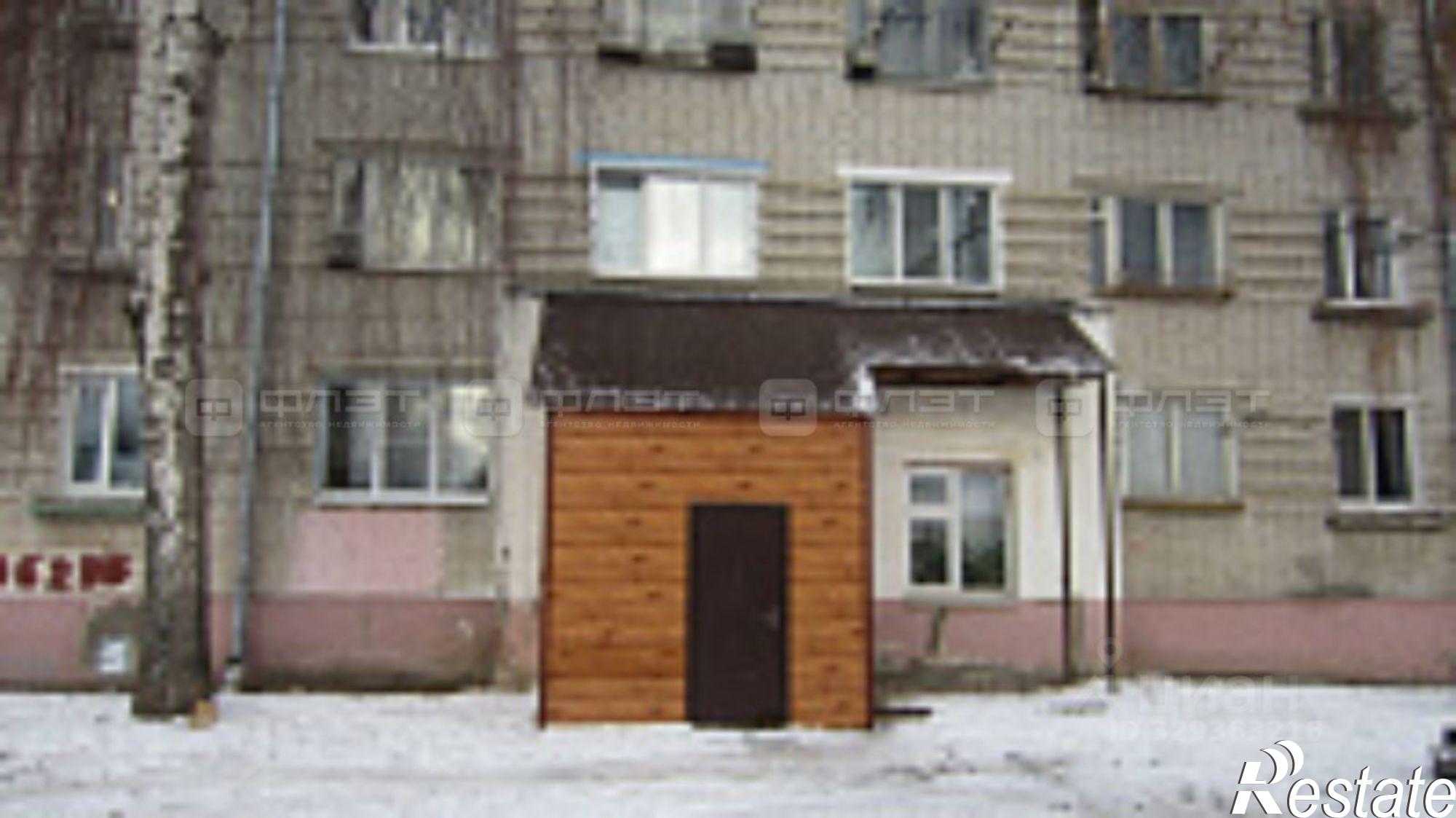 Купить офис, помещение под офис за 5 200 020 рублей на ул Тар Урам, 1