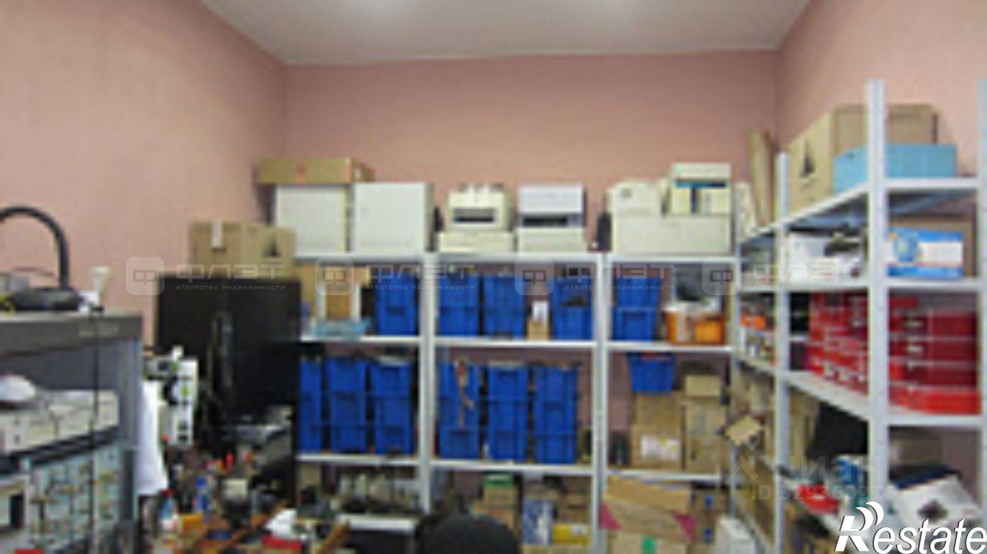 Купить офис, помещение под офис за 5 200 020 рублей на ул Тар Урам, 1