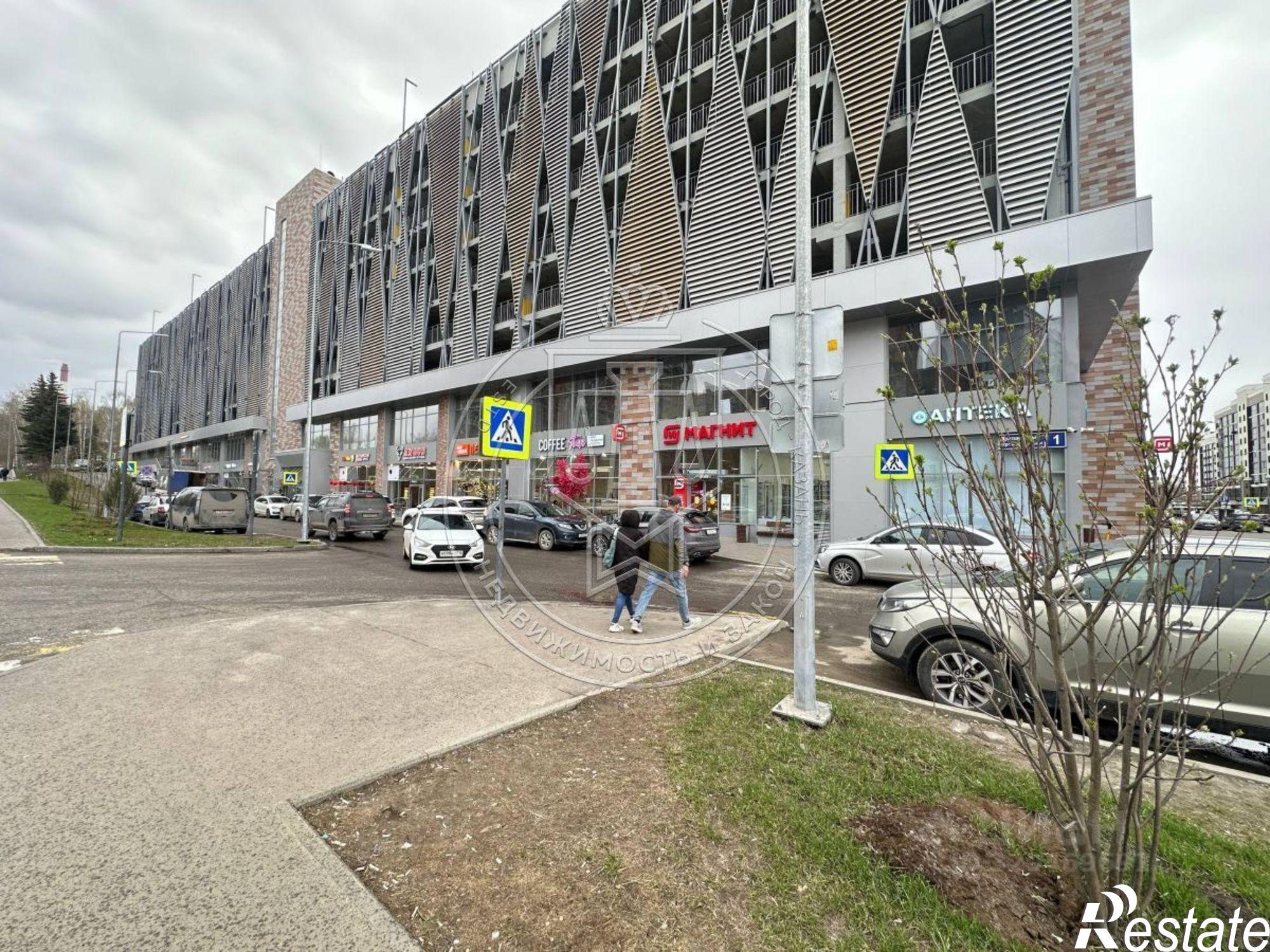 Купить офис, помещение под офис за 5 561 660 рублей на ул Родины, 33 А